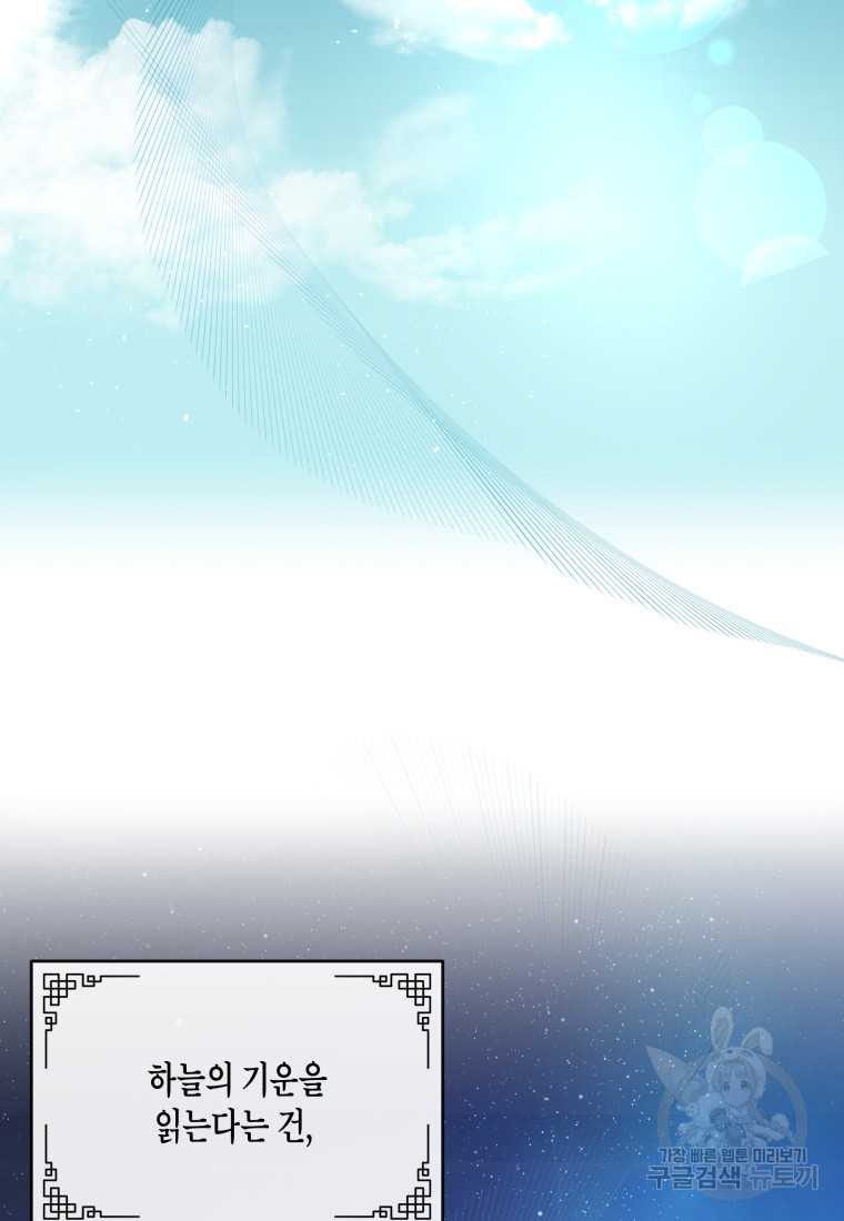 1683518048118sp4uzy8nltk.jpeg
