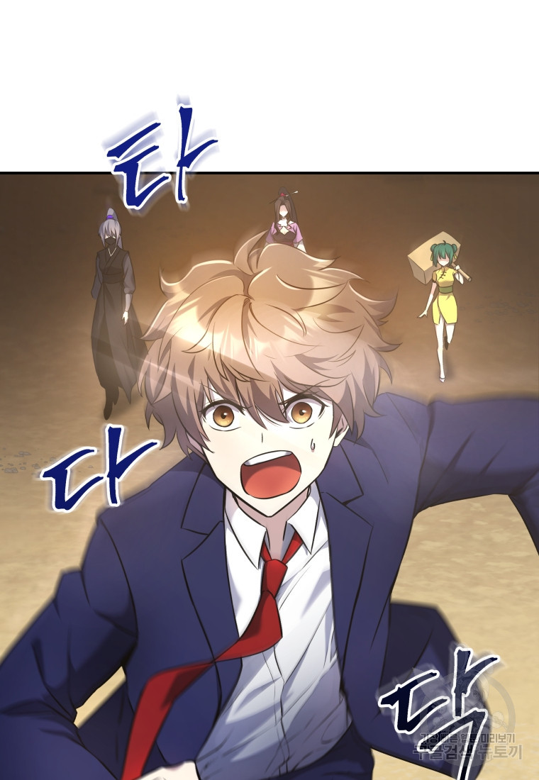 1683518179709a0u94c3kaqa.jpeg