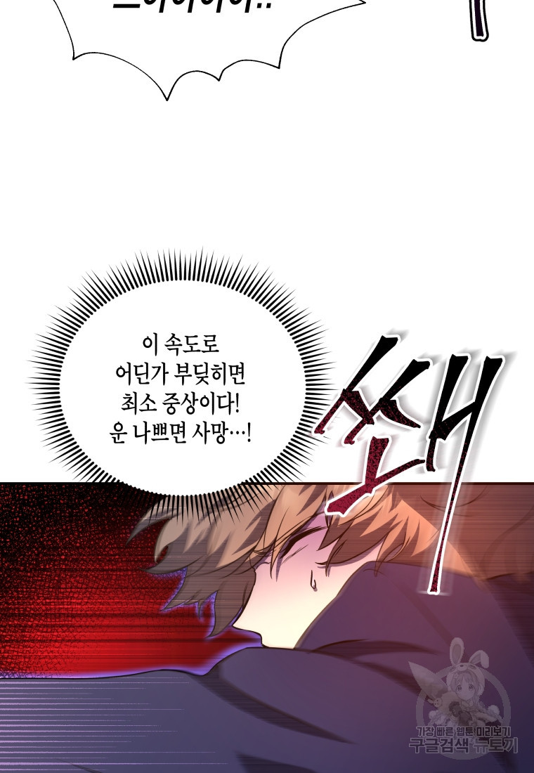 1683518181943ks1l14lcb6.jpeg