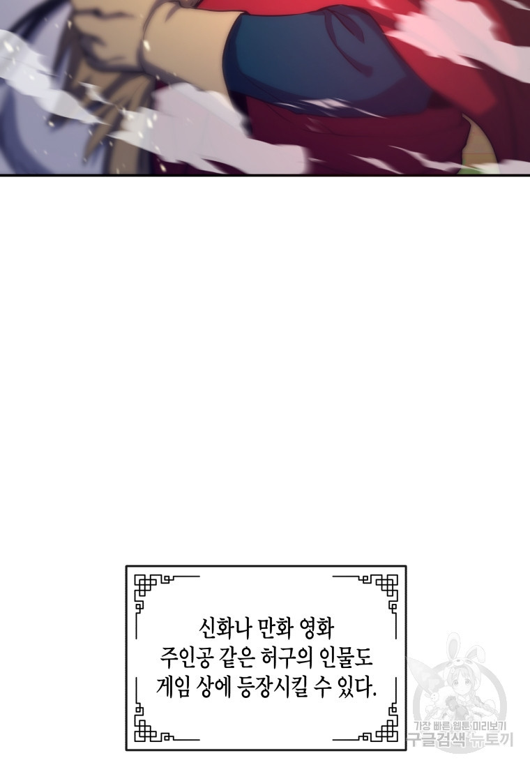 16835181908612jefkvwrxig.jpeg
