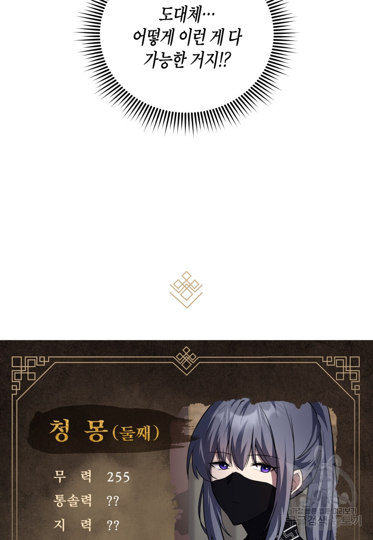 16835181932292ocoycr8drn.jpeg