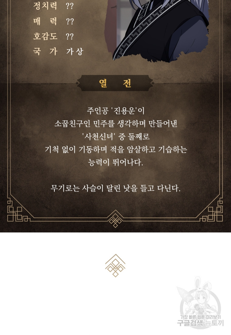1683518193381cjig4q75rtw.jpeg