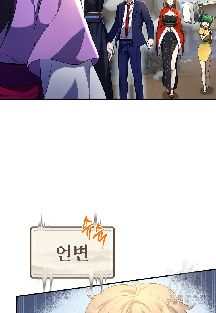 1683518203460nwgyxbu31en.jpeg