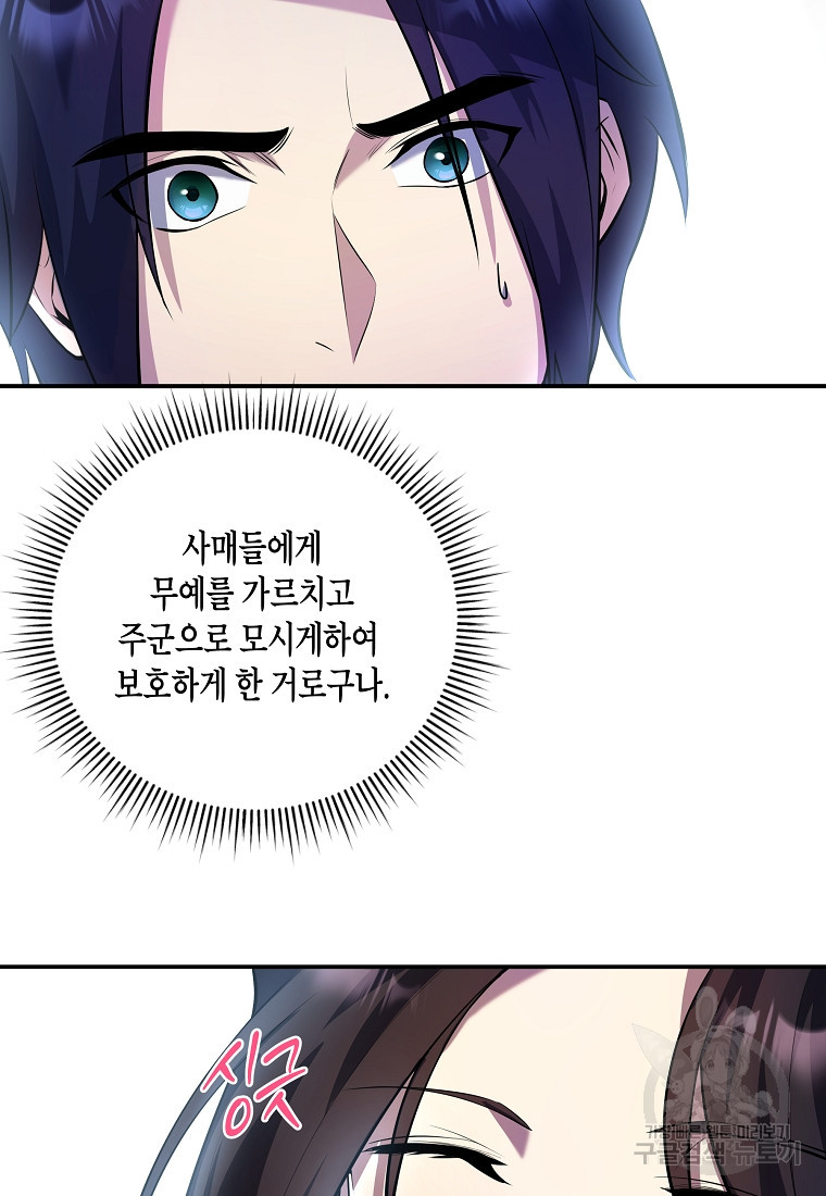 16835182048670q6wfwmalef.jpeg