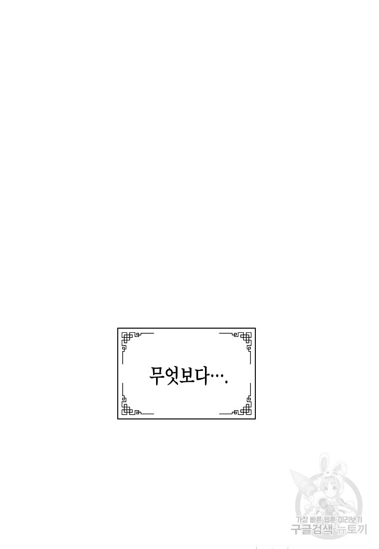 1683518206126ml4pwo3dgte.jpeg