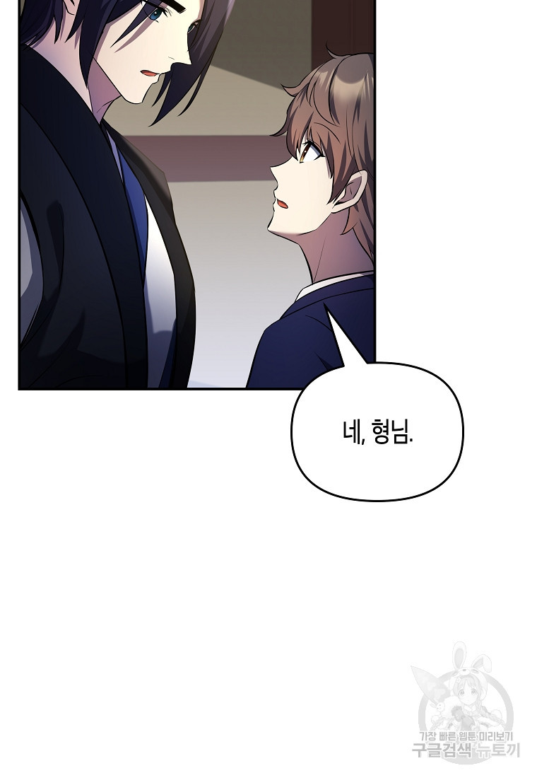 16835182067479c1jx2jjy2b.jpeg