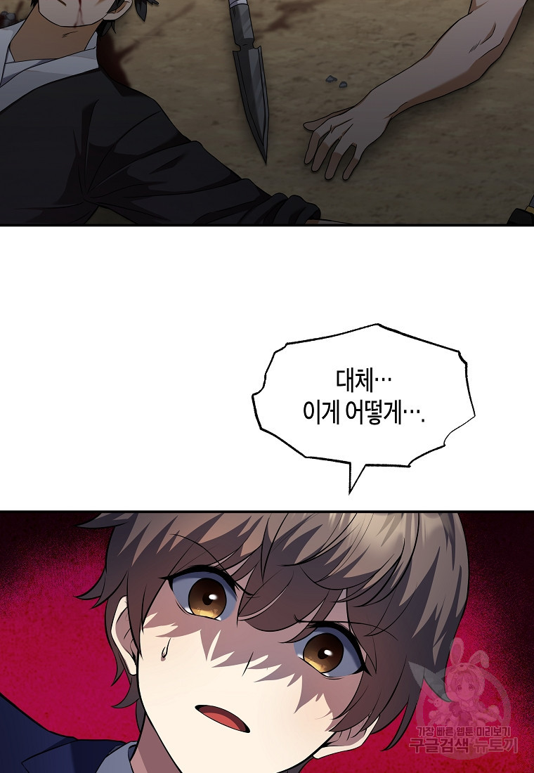 1683518207541aqfefi2zf87.jpeg