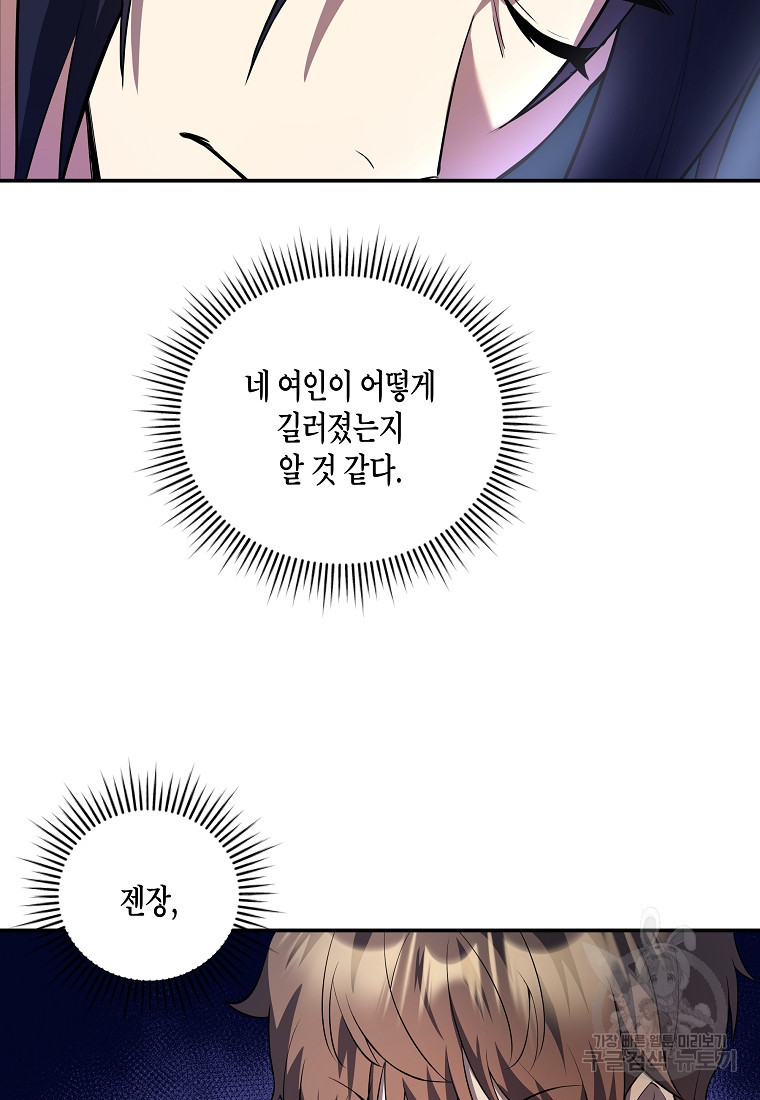 1683518208312yzrwfpja8ts.jpeg