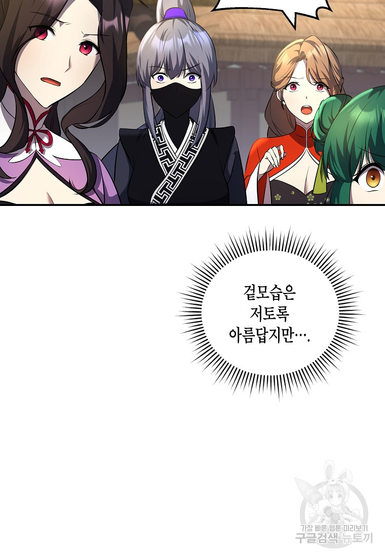 1683518208624cy54u6gut74.jpeg