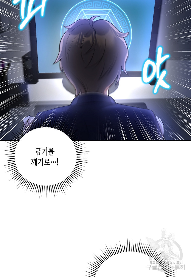 1683518209576a9zmgr2m0vj.jpeg