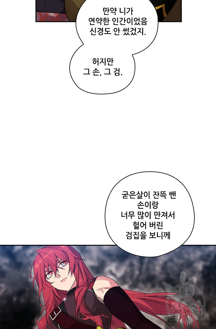 168351915666562ia04e1jpl.jpeg
