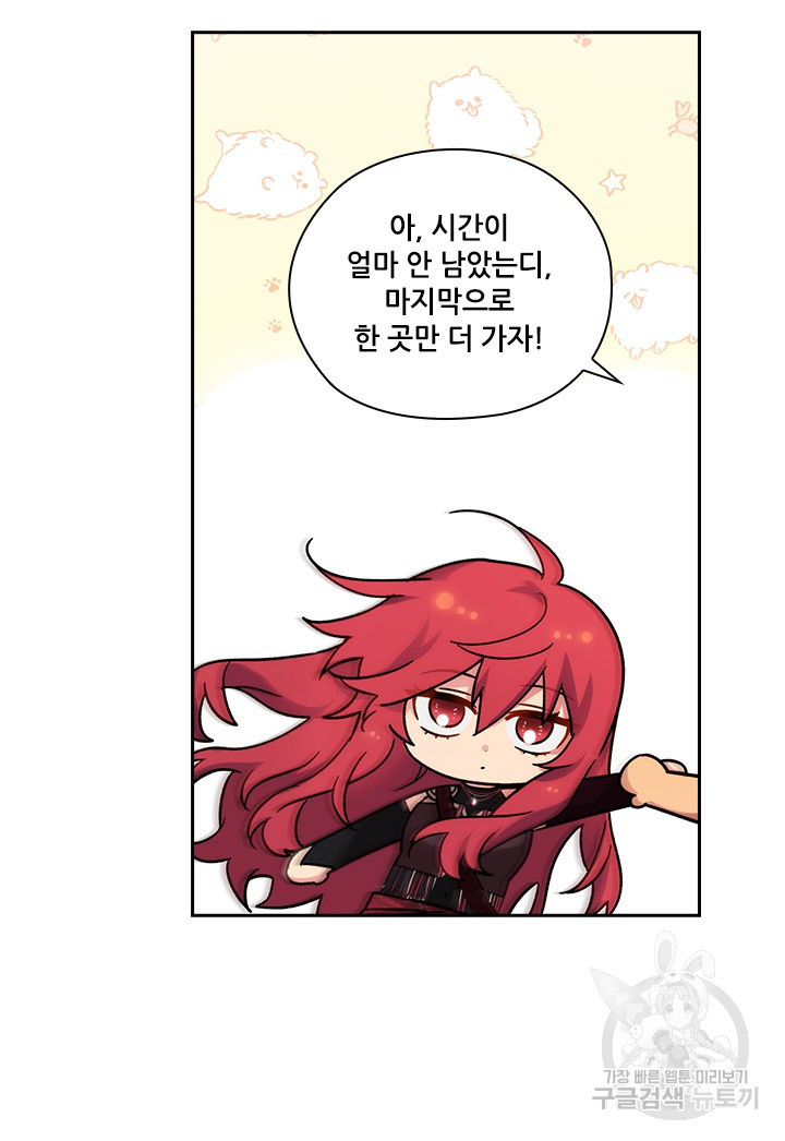 16835191621631eyh83rmwtq.jpeg
