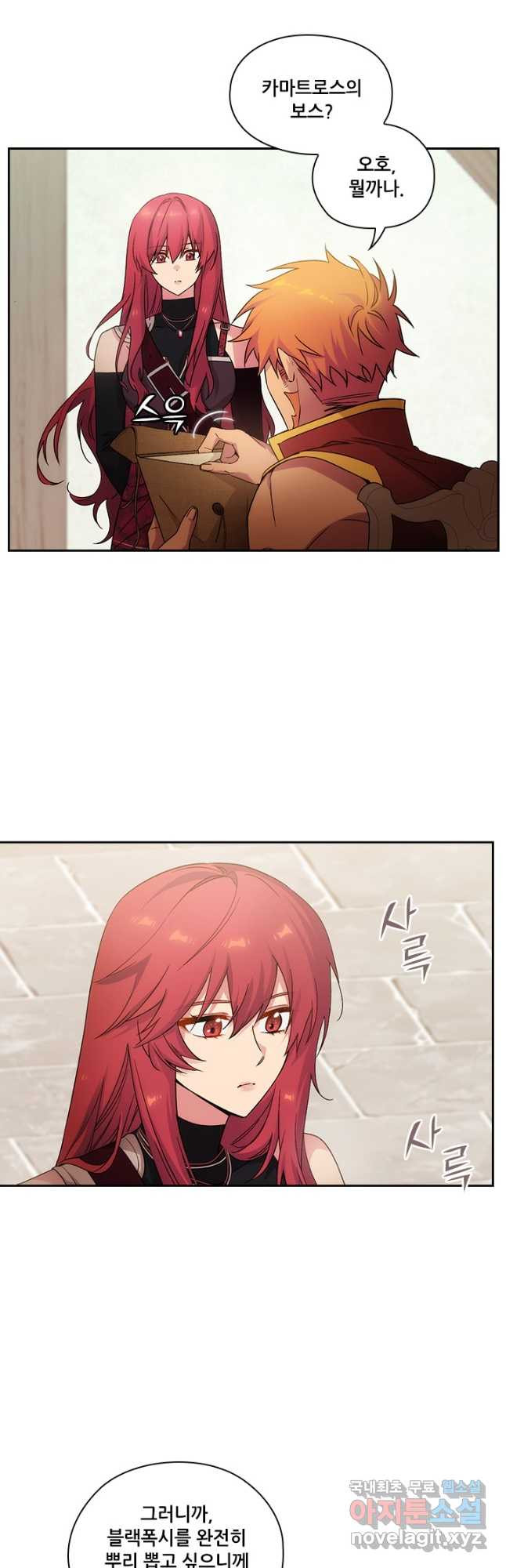 1683519183729vy3dspz4vq9.jpeg