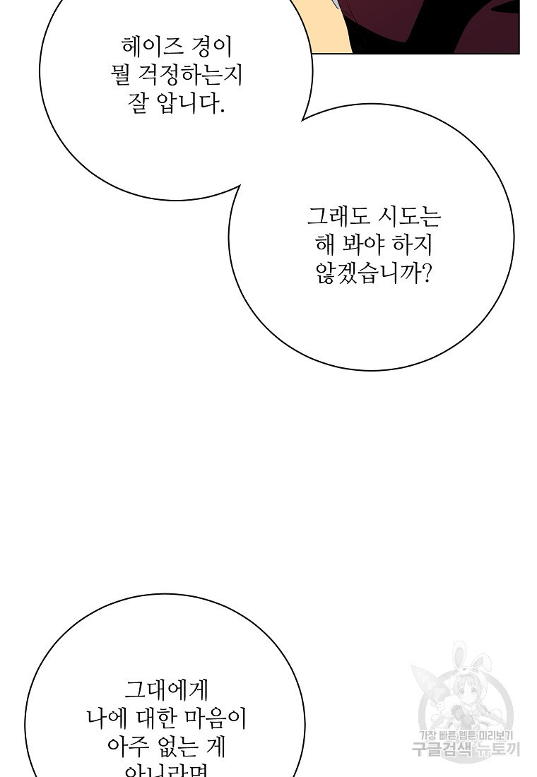 1683518968022fzhyk3x30x.jpeg