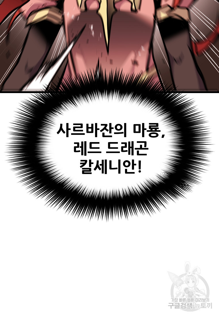 16835195175324a2ba2xlsor.jpeg