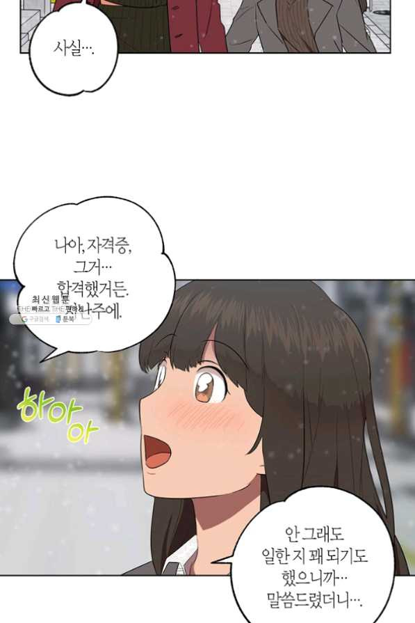 16835134402338c84m7pwian.jpeg