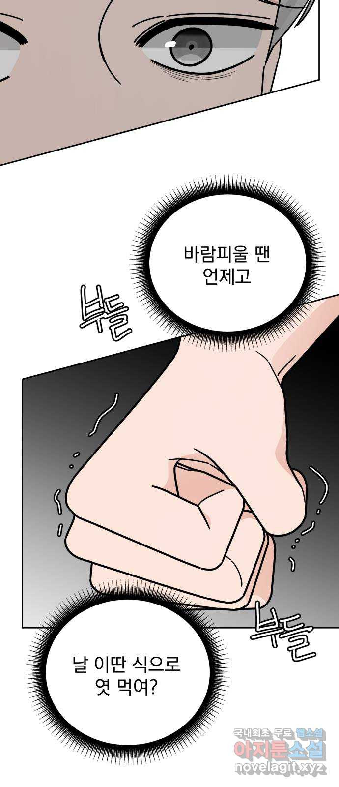 1683520767987dargyprxypr.jpeg
