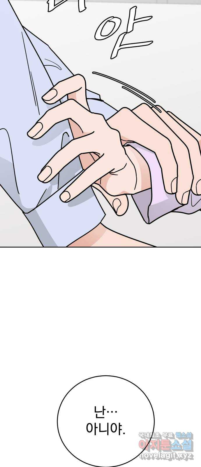 1683520784582bpqvcmr0bj.jpeg