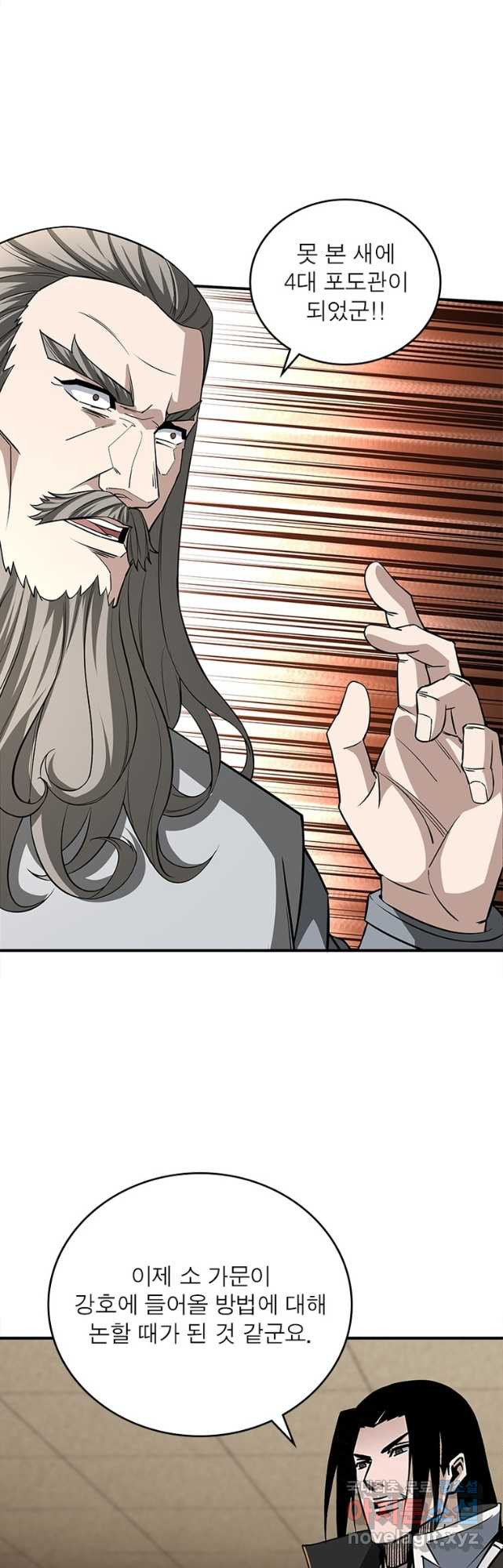 168351452651536obmrv707u.jpeg