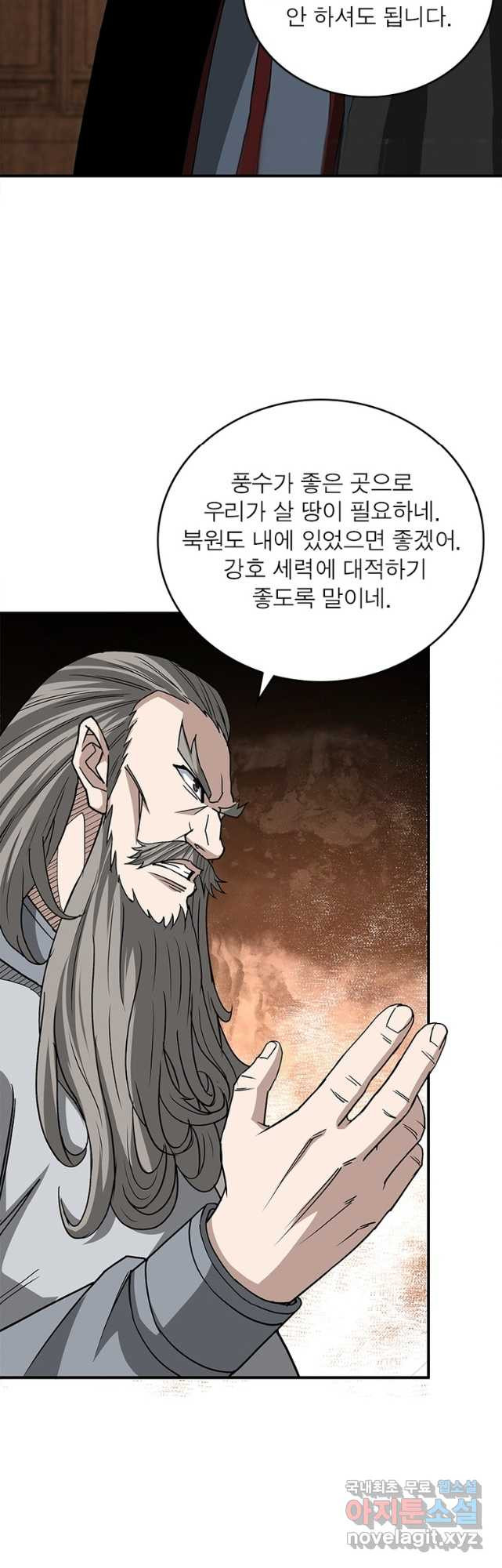 1683514530317rjcf0a75kbs.jpeg
