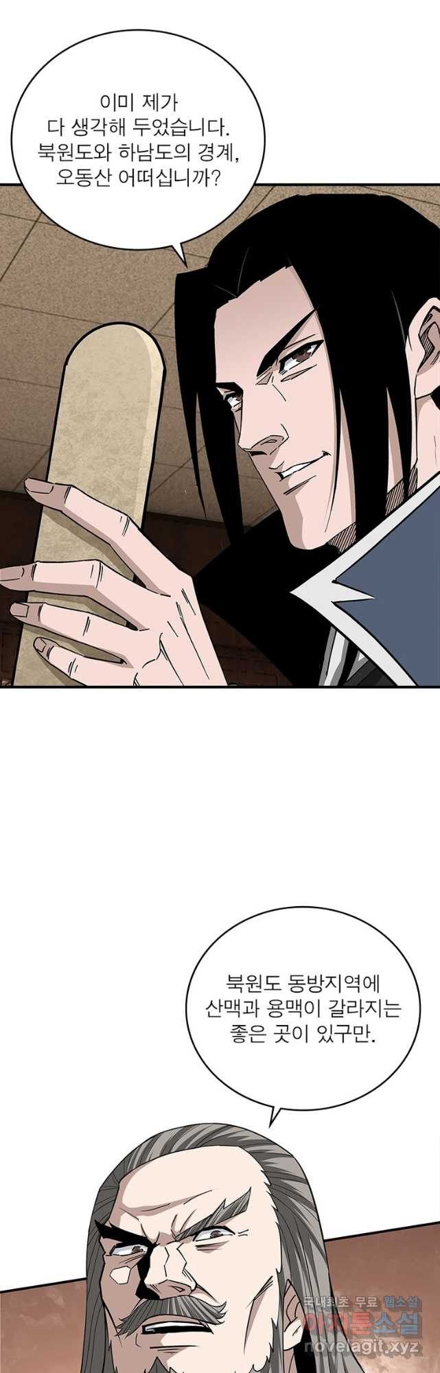 1683514530471ulmifufz87e.jpeg