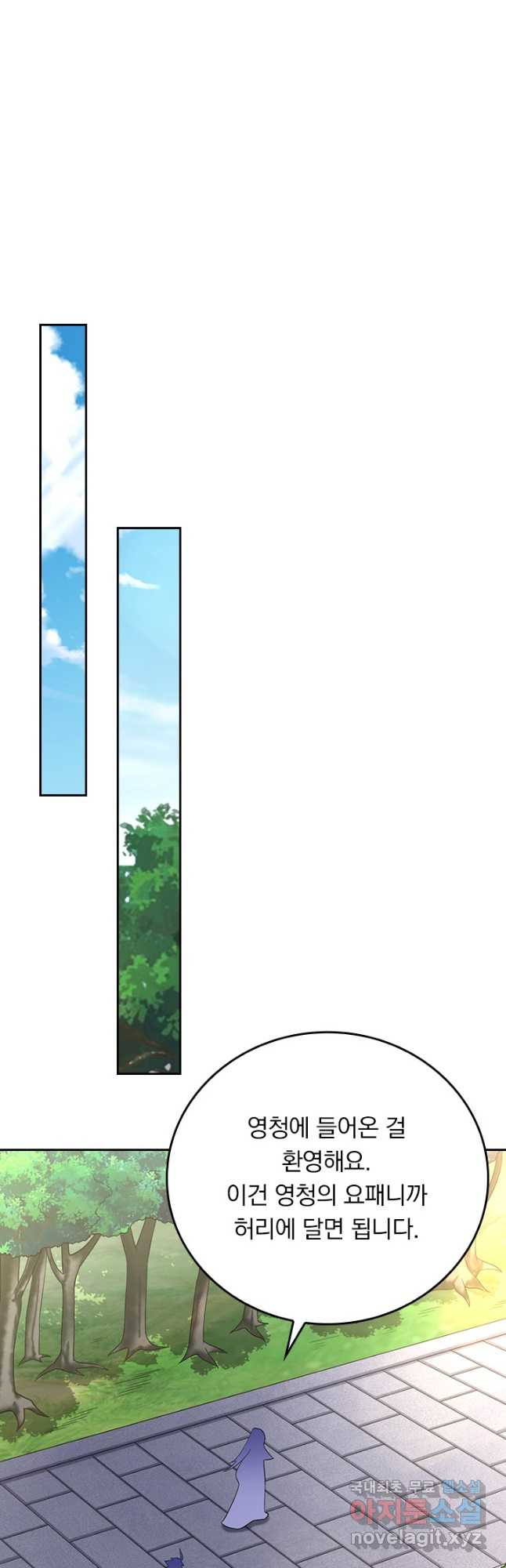1683511942397g9nuq80c3i.jpeg