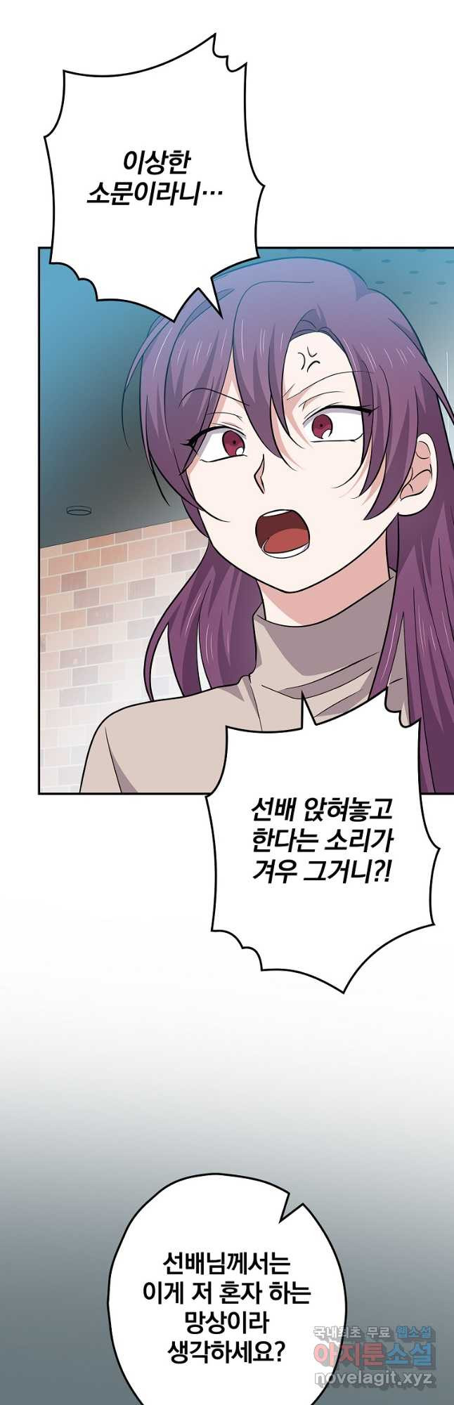 16835191125070wamihr3sm5.jpeg