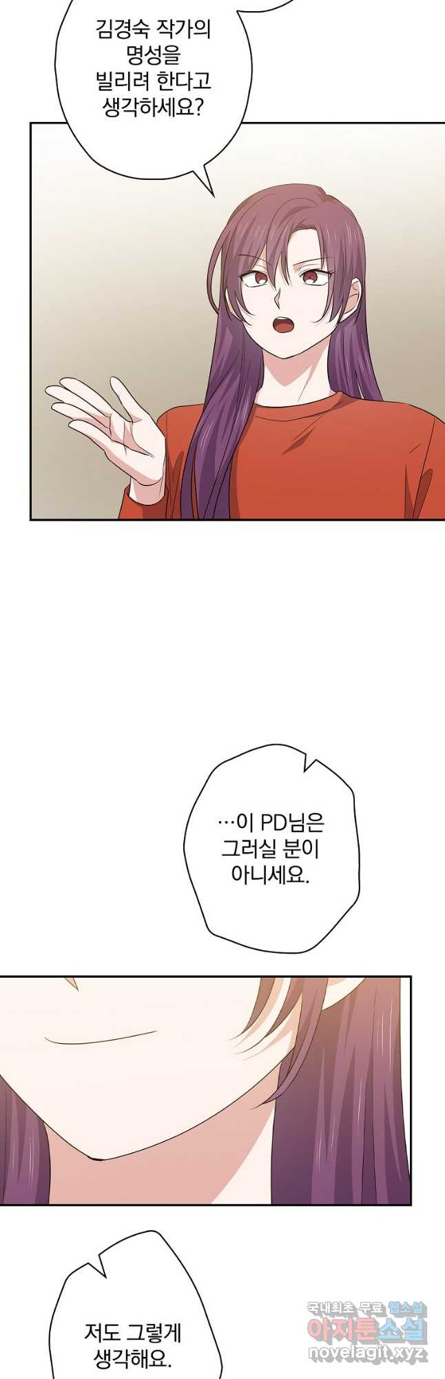 16835191153979esbf7rls9c.jpeg
