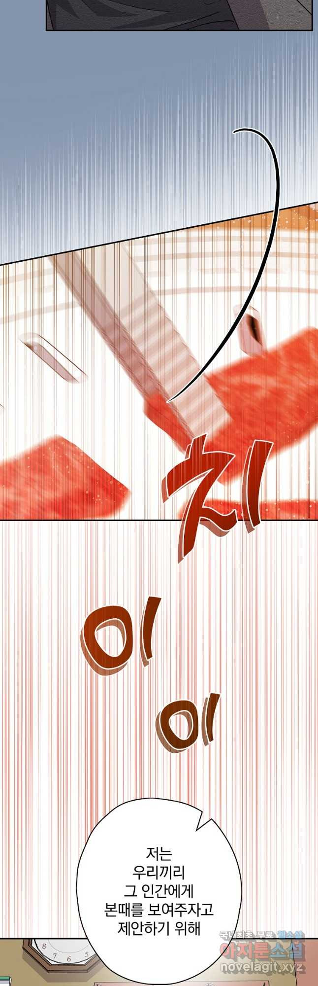 1683519116154dqjmzfsoeul.jpeg