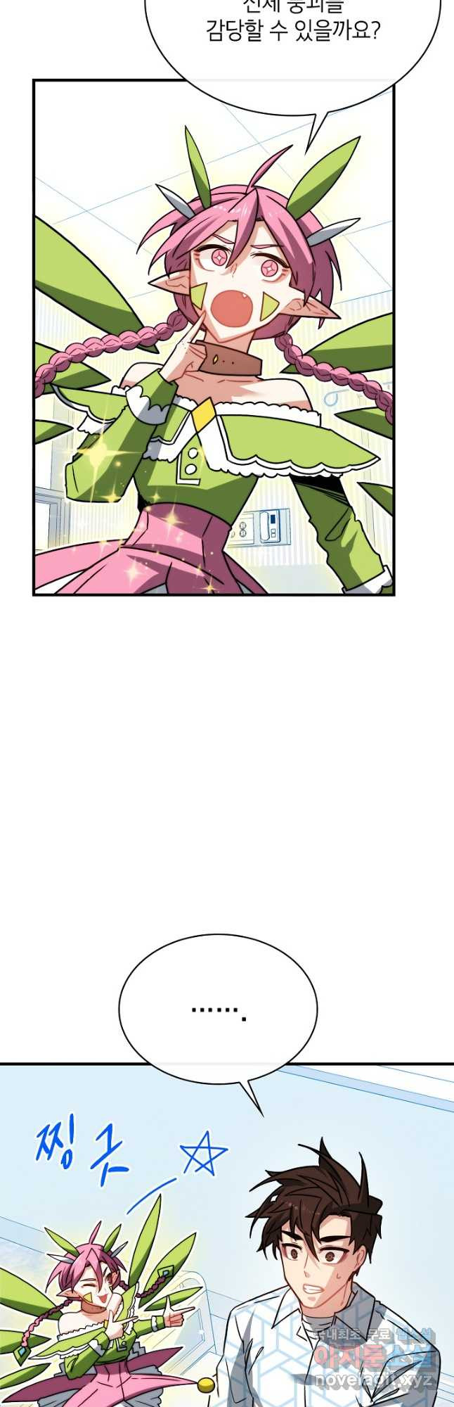 1683515309706yrjrmvudwj.jpeg