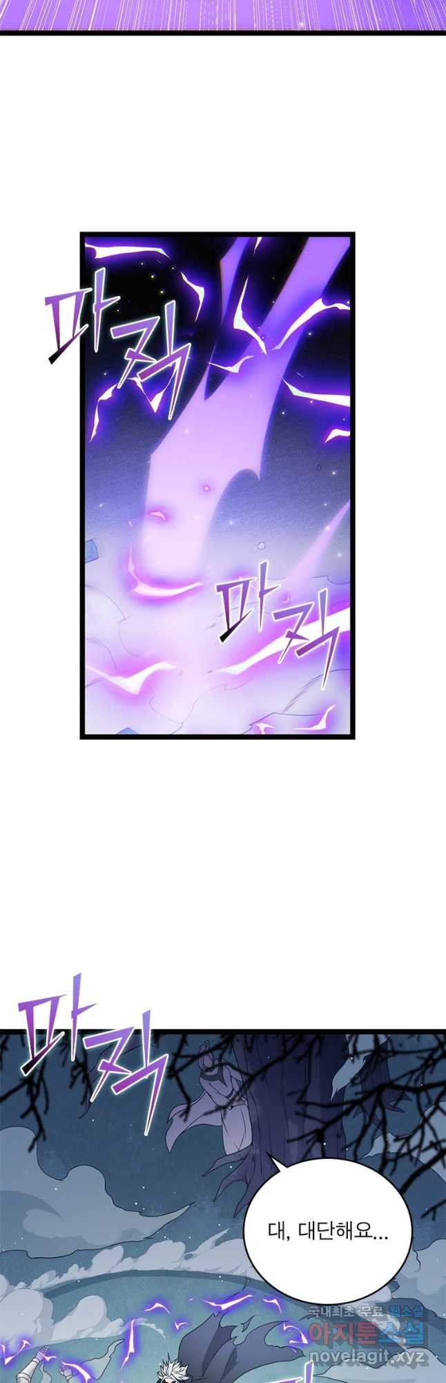 1683520525386ce1pxmjllgu.jpeg