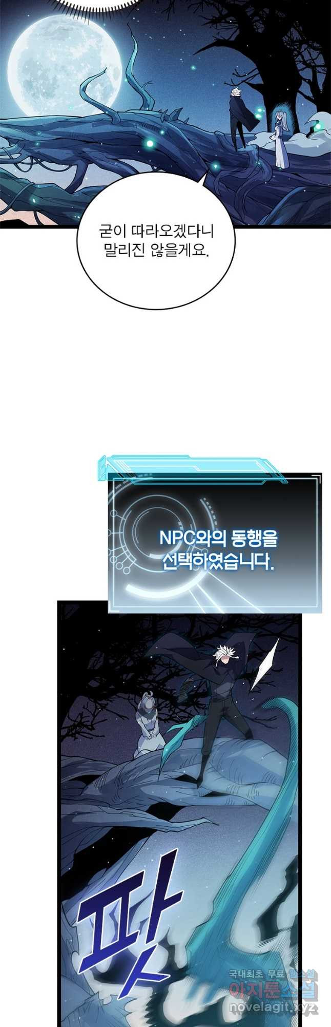 1683520528113cyubc8pc6nq.jpeg