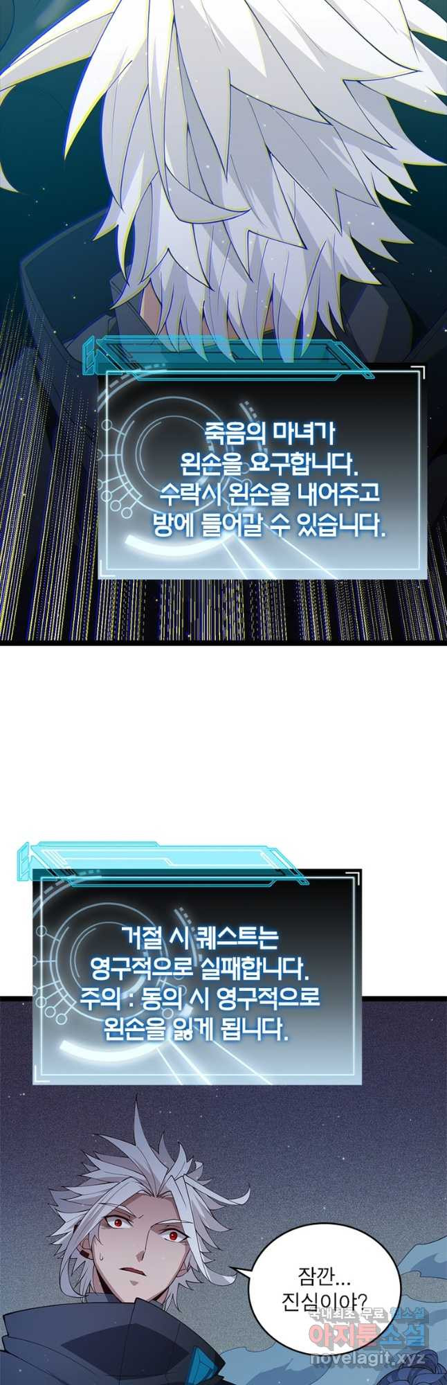 16835205291734s1o0vzr3e3.jpeg