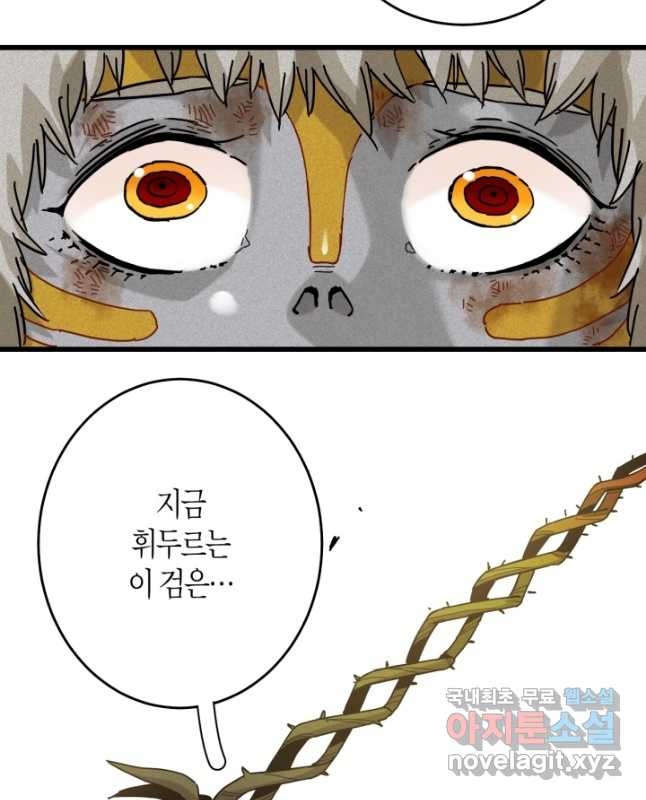 1683514512977kiho58iy9qh.jpeg