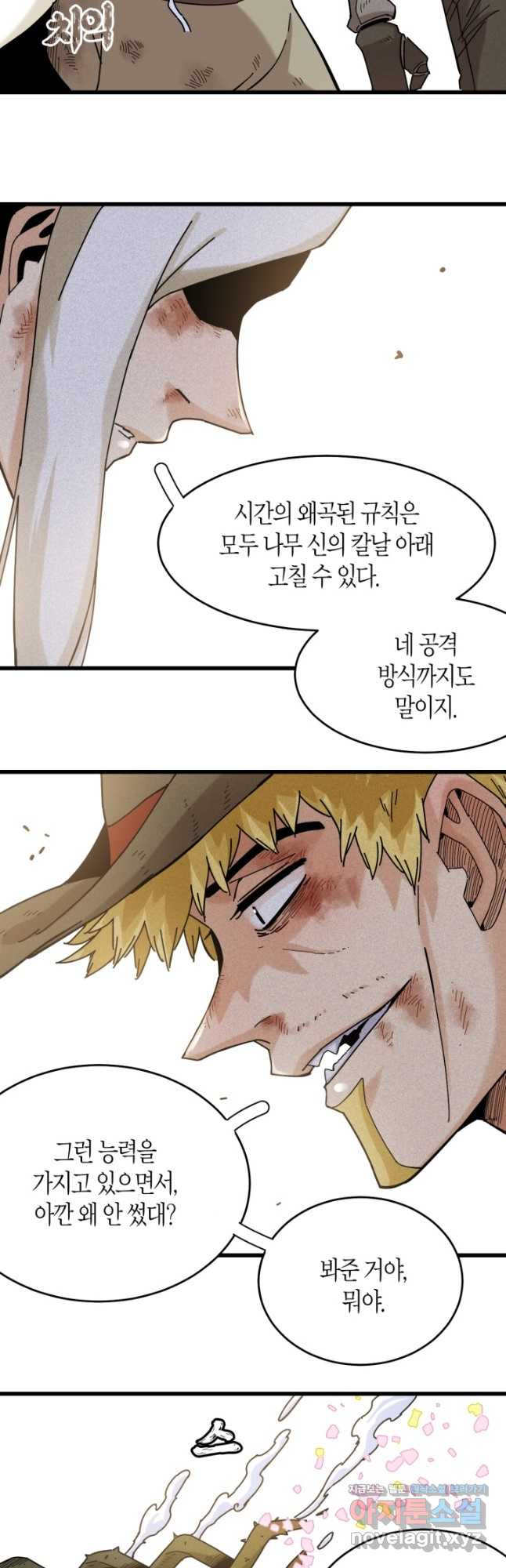 1683514538210eyon27g2y86.jpeg