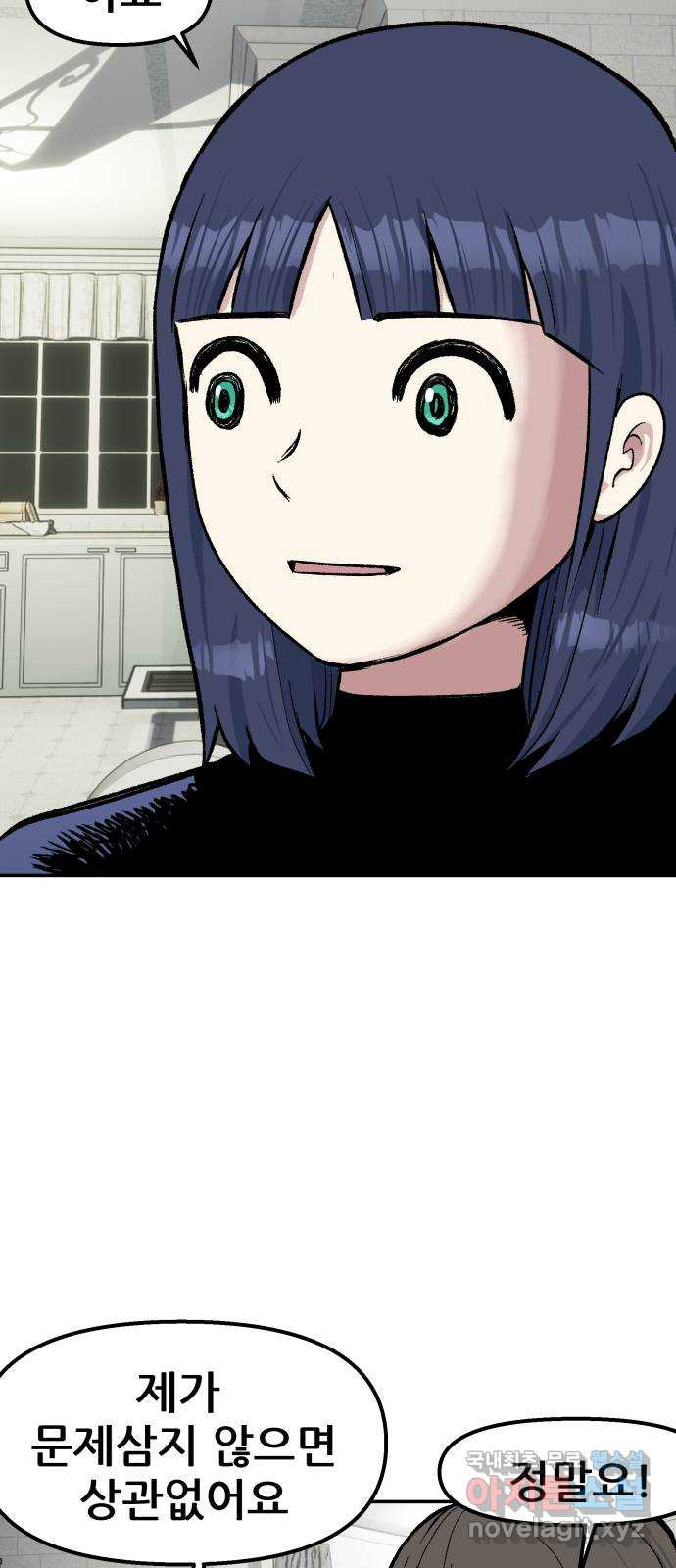 1683520031921kjldjv4z8xc.jpeg