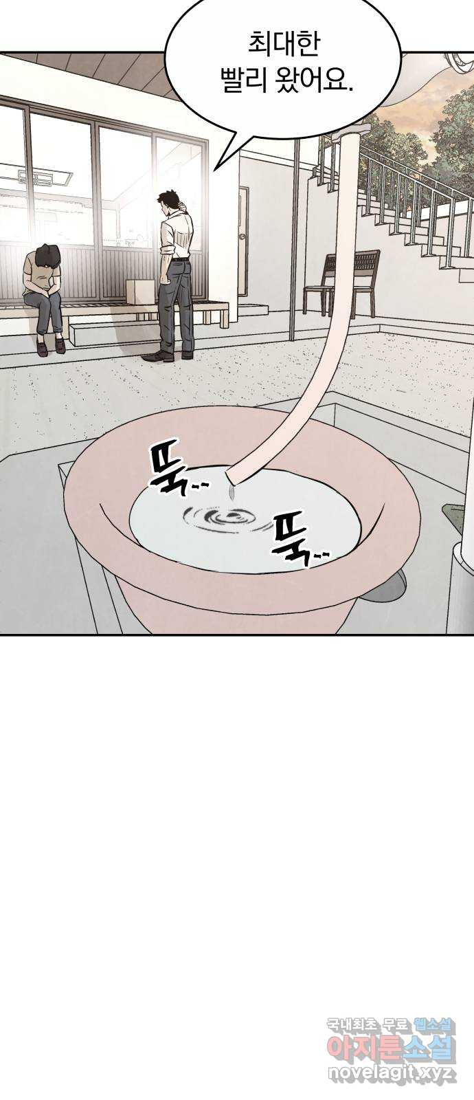 1683520183007hchio6hf40k.jpeg