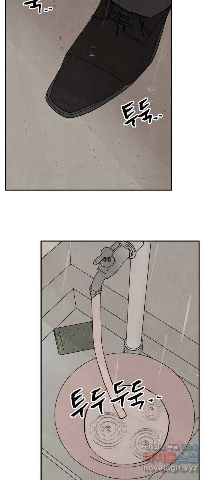 168352018407115h39x0de6b.jpeg