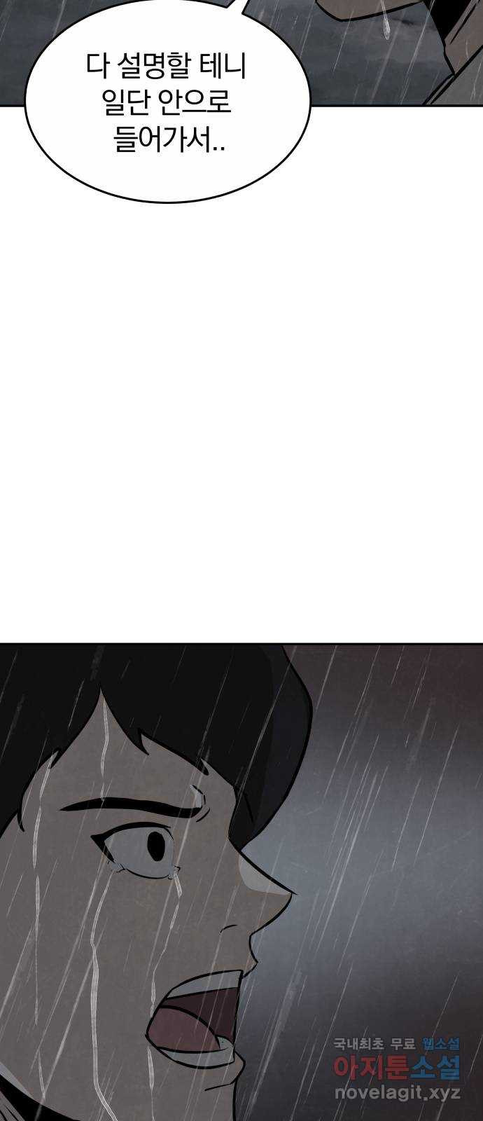 1683520190318eccdvnh7yva.jpeg