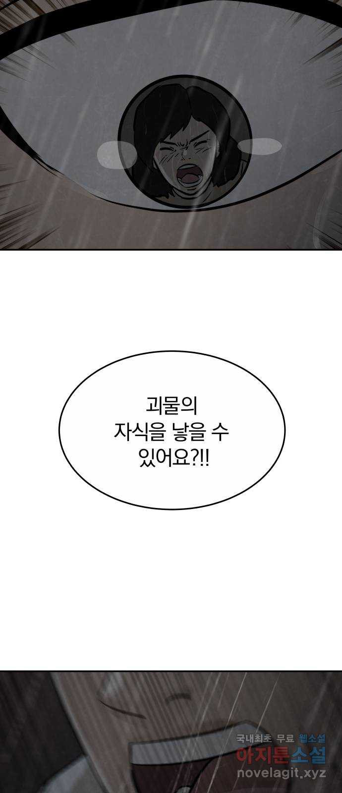 1683520192012t94wfigndj8.jpeg