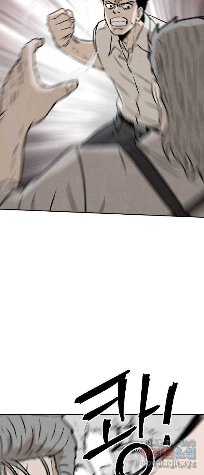 1683520195048eli8uptbby.jpeg
