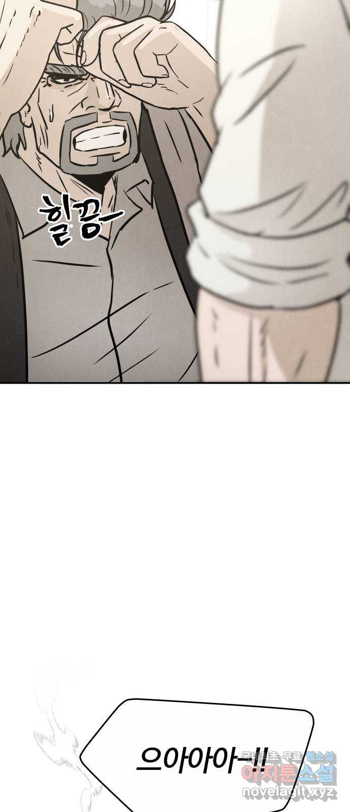 1683520197022sn5uyw6e55.jpeg