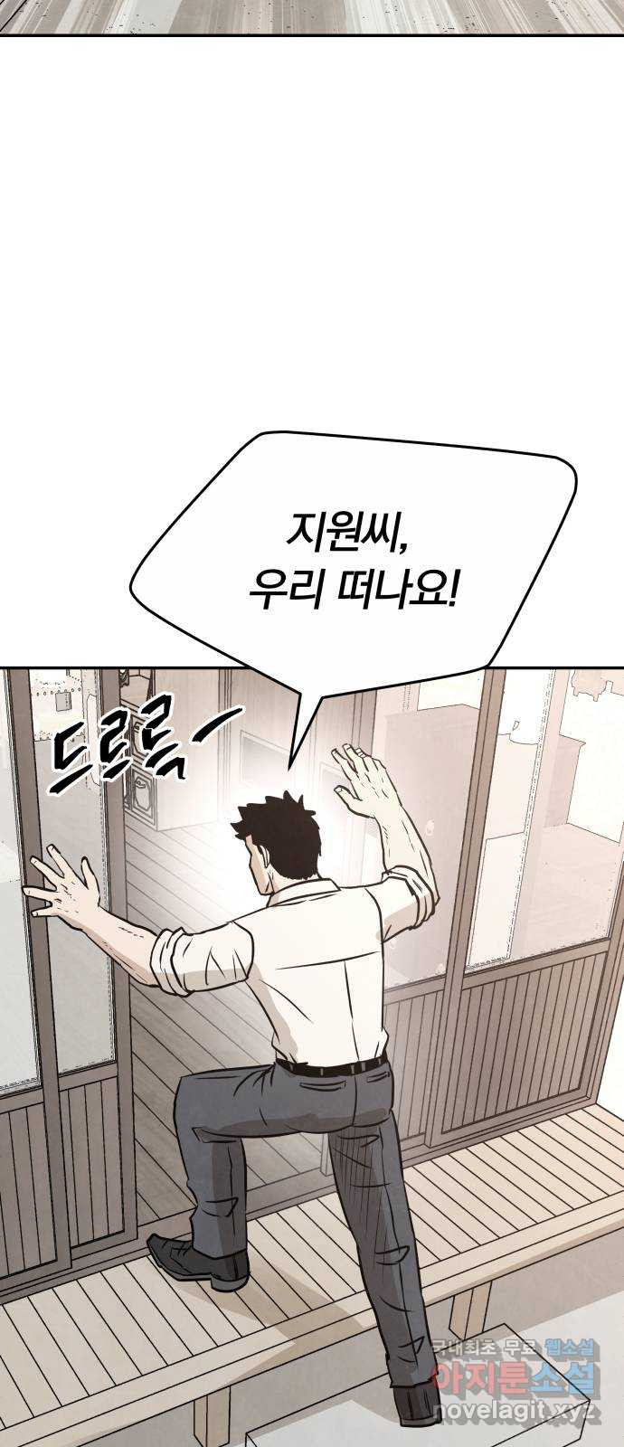 1683520198689wq38gs85ahk.jpeg