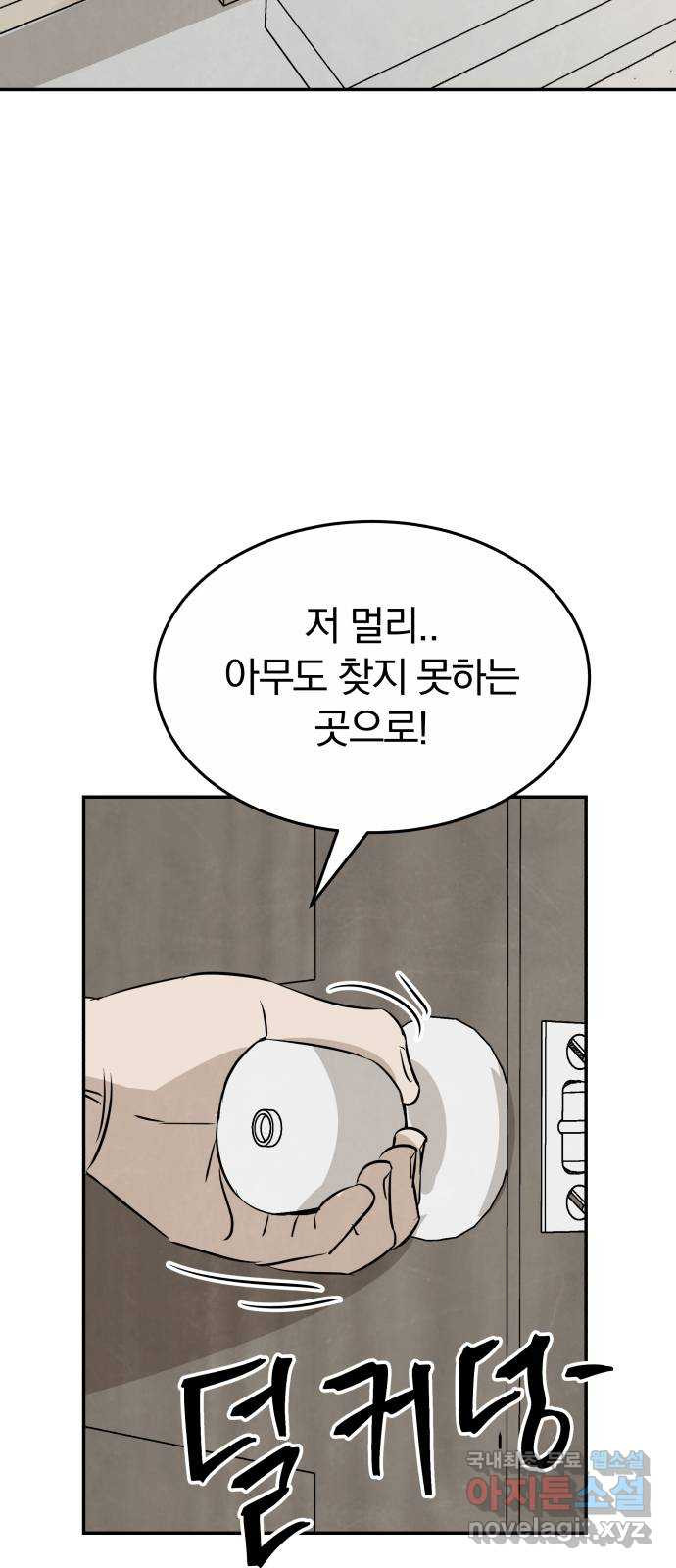1683520198840zzl0ct2sik.jpeg