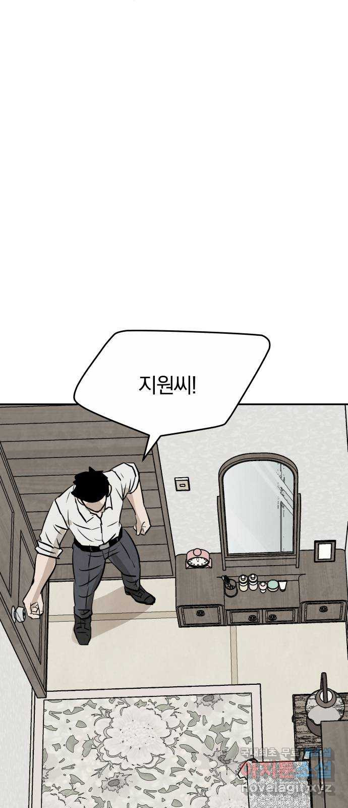 1683520198991uhix1qi11k8.jpeg