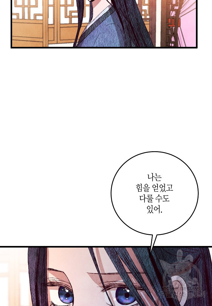 1683519796723v0g21yg8fa.jpeg