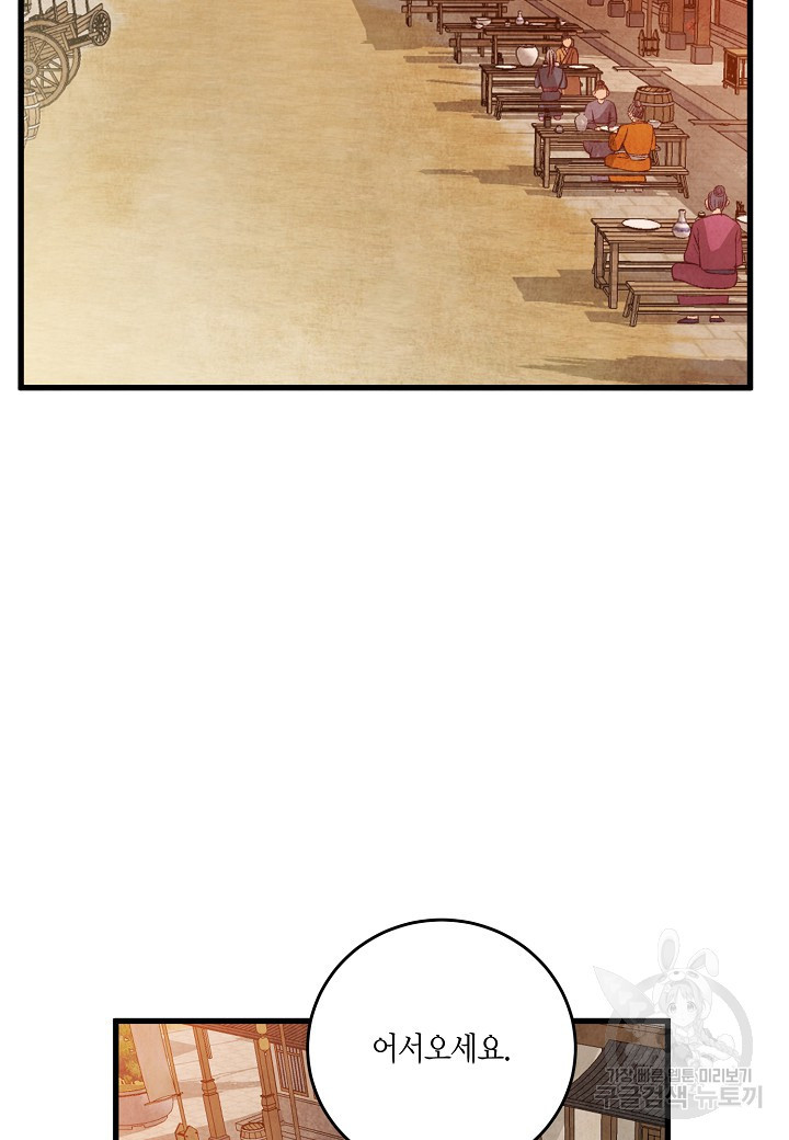 1683519799150t31xw45du0a.jpeg