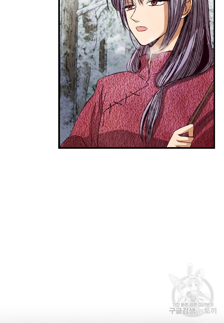 1683519806576k6jp4mp8709.jpeg