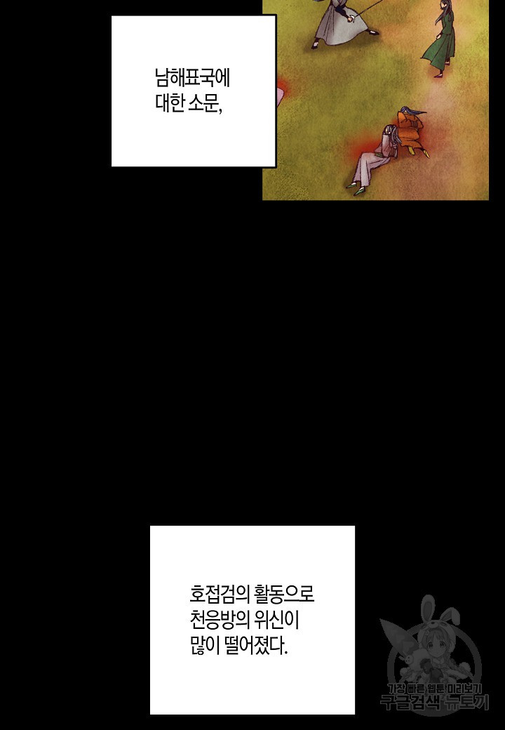 16835198068802v5vwtt4rsu.jpeg