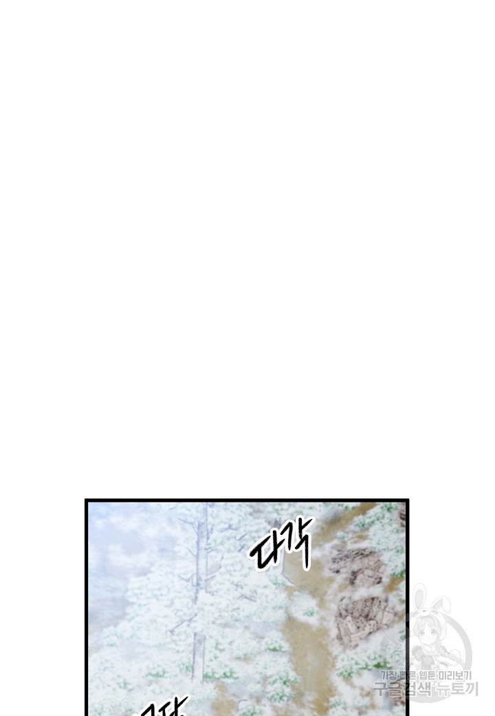 16835198077876tjcjqn6ie5.jpeg